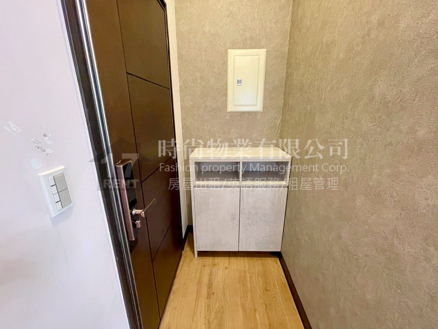 【內湖區】華固ipark社區專人管理2房邊間正面公園